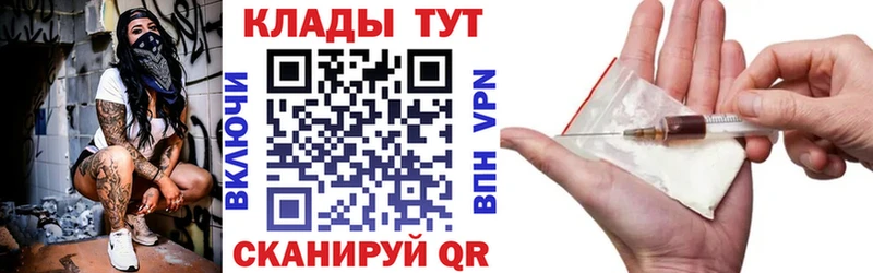 Магазины продажи наркотиков Кемь ГАШ  мега ссылка  МЕТАМФЕТАМИН  МЕФ  Alpha-PVP  АМФЕТАМИН  МАРИХУАНА 