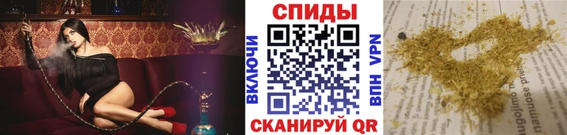 Бутират 1.4BDO цена Кемь
