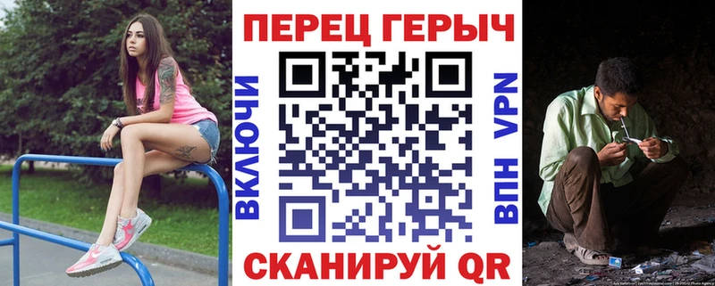 ГЕРОИН афганец  Кемь 