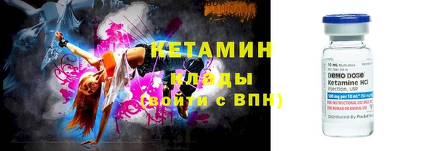 СК Арсеньев