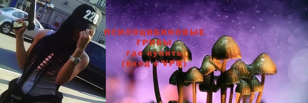 героин Аркадак