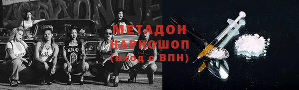 кокс Алзамай