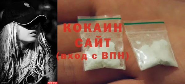 кокс Алзамай