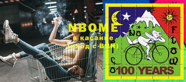 кокс Алзамай