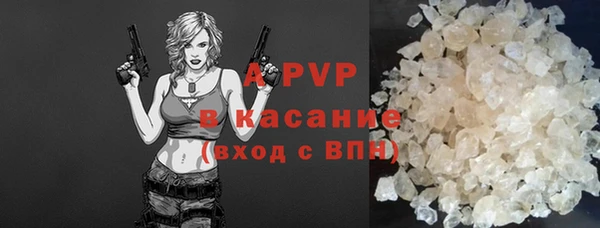 СК Арсеньев