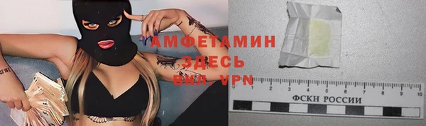 героин Аркадак