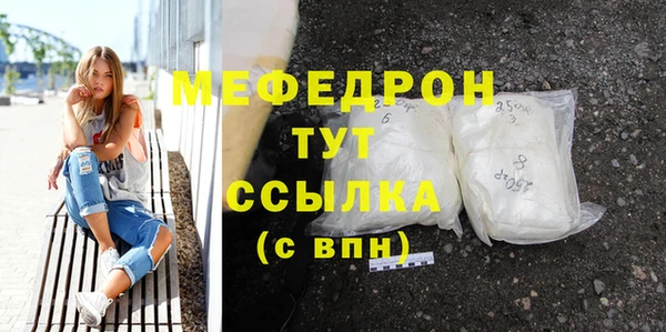гашик Сатка