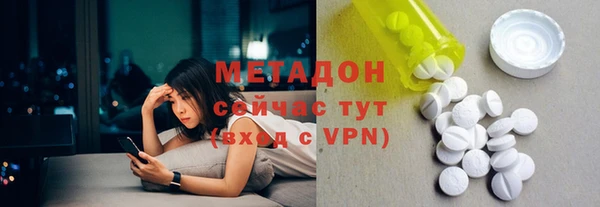 героин Аркадак