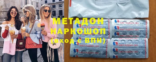 а пвп мука Алексин