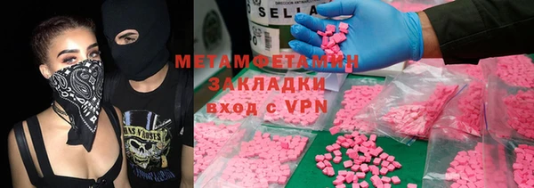 гидропоника Алексеевка