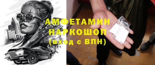 гидропоника Алексеевка