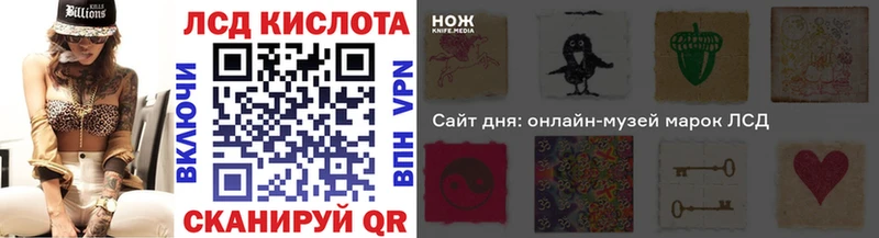 наркотики  кракен зеркало  Наркотические марки 1,5мг  Кемь 